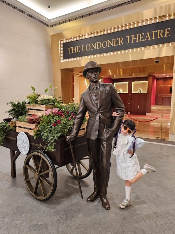 2025-08-17 港澳穿梭遊Day1 倫敦人、巴黎人與威