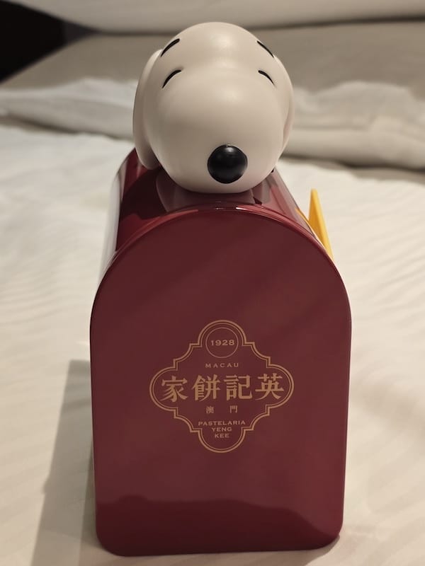 2025-08-17 港澳穿梭遊Day1 倫敦人、巴黎人與威