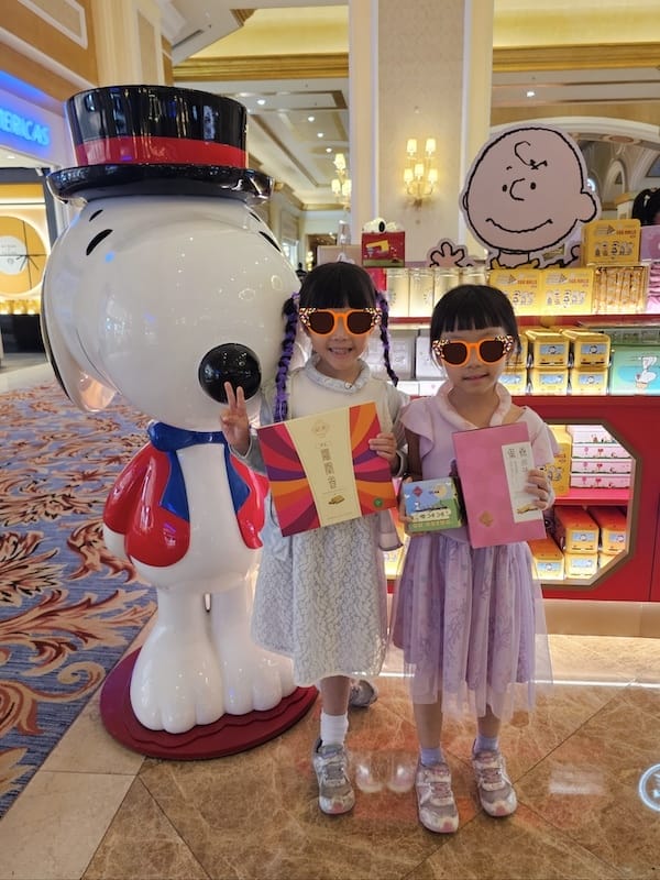 2025-08-17 港澳穿梭遊Day1 倫敦人、巴黎人與威