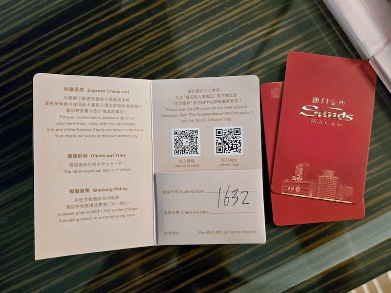 2025-08 [澳門住宿] 澳門金沙Sands Macau