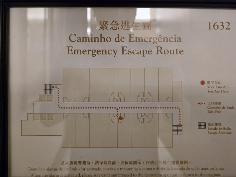 2025-08 [澳門住宿] 澳門金沙Sands Macau