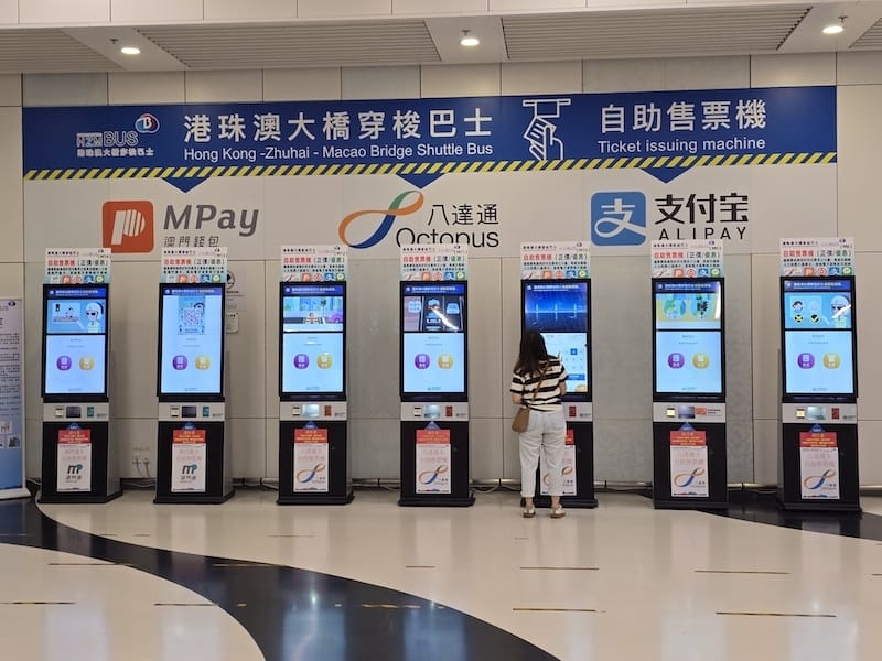 2025-08-19 港澳穿梭遊Day3 港珠澳大橋+沾仔記