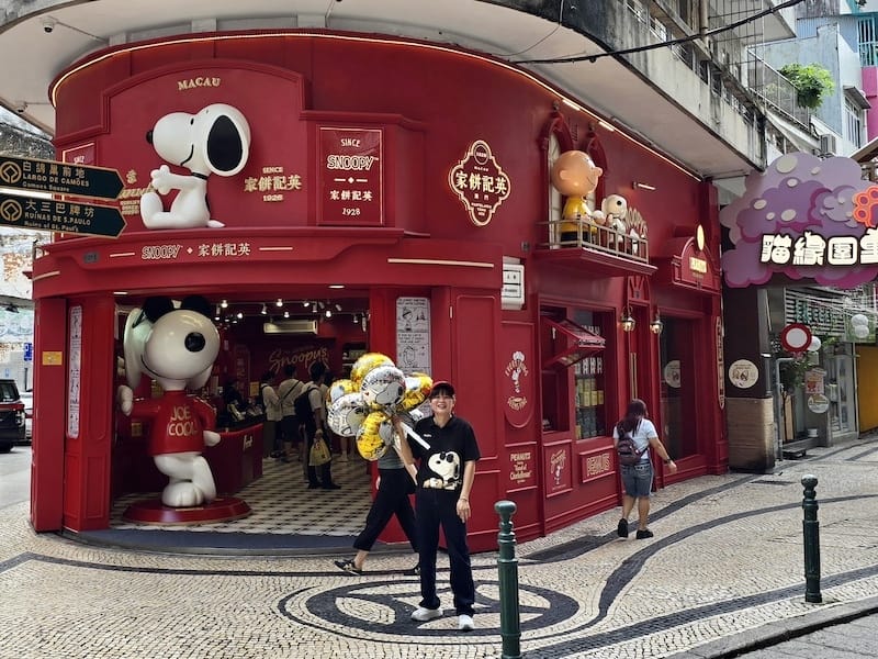 2025-08-18 港澳穿梭遊Day2 澳門漁人碼頭+澳門