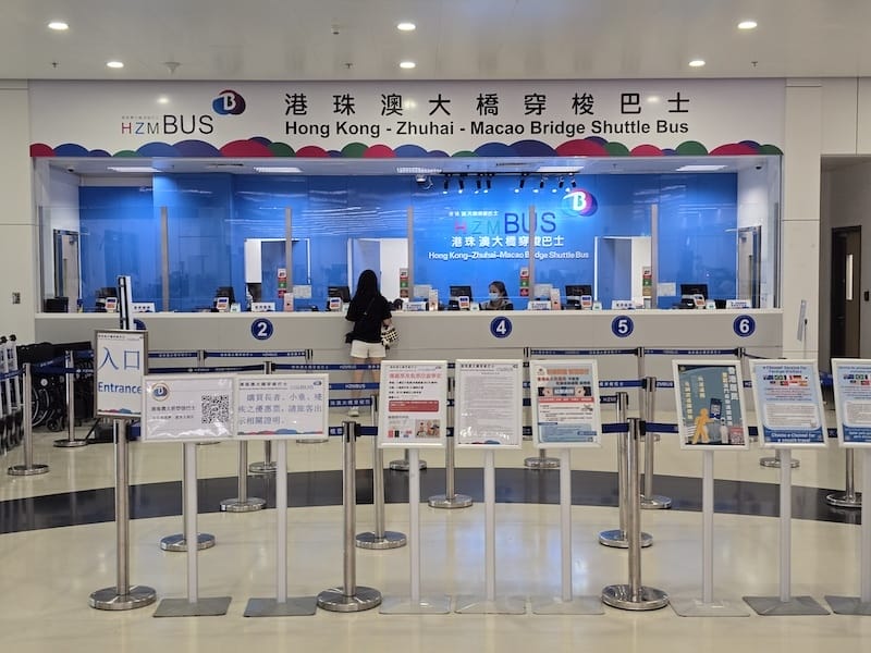 2025-08-19 港澳穿梭遊Day3 港珠澳大橋+沾仔記