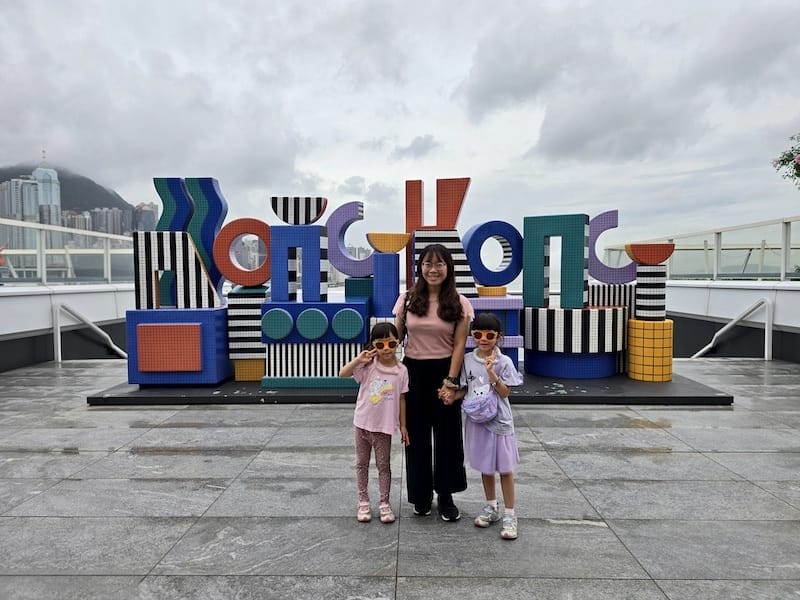 2025-08-19 港澳穿梭遊Day3 港珠澳大橋+沾仔記