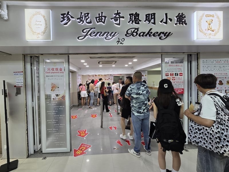 2025-08-19 港澳穿梭遊Day3 港珠澳大橋+沾仔記