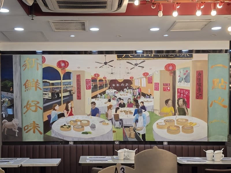 2025-08-19 港澳穿梭遊Day3 港珠澳大橋+沾仔記