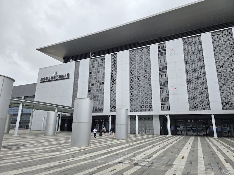 2025-08-19 港澳穿梭遊Day3 港珠澳大橋+沾仔記