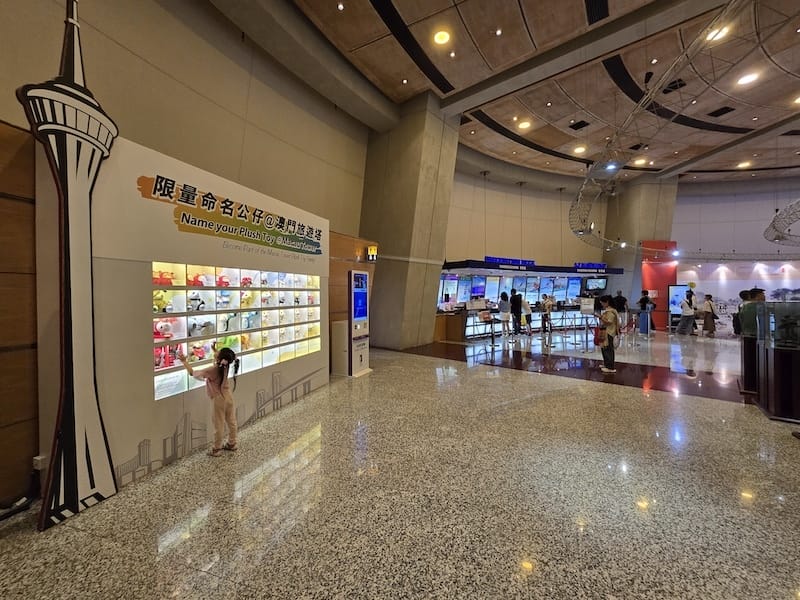 2025-08-18 港澳穿梭遊Day2 澳門漁人碼頭+澳門