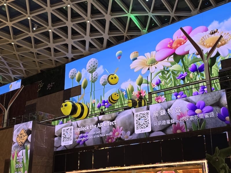 2025-08-18 港澳穿梭遊Day2 澳門漁人碼頭+澳門