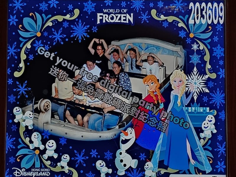 2025-08-20 港澳穿梭遊Day4 四訪香港迪士尼提早