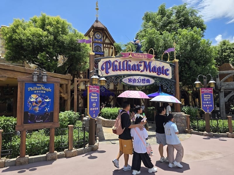 2025-08-20 港澳穿梭遊Day4 四訪香港迪士尼提早