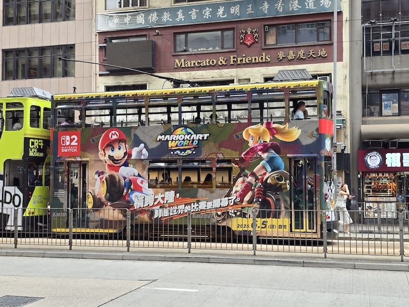 2025-08-21 港澳穿梭遊Day5 銅鑼灣的美食之旅