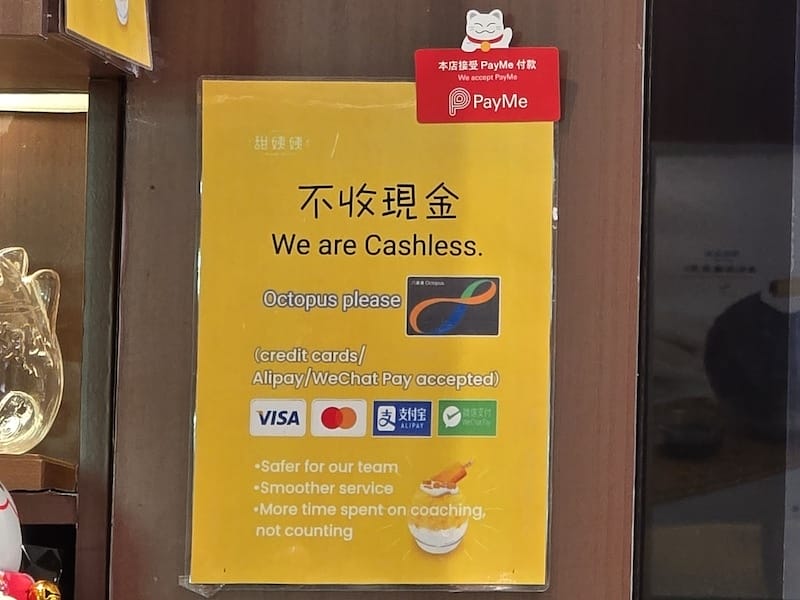 2025-08-21 港澳穿梭遊Day5 銅鑼灣的美食之旅