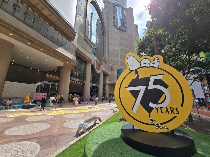 2025-08-21 港澳穿梭遊Day5 銅鑼灣的美食之旅