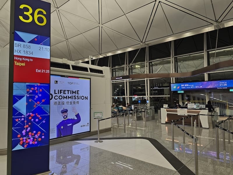 2025-08-21 長榮航空BR858 HKG-TPE 香