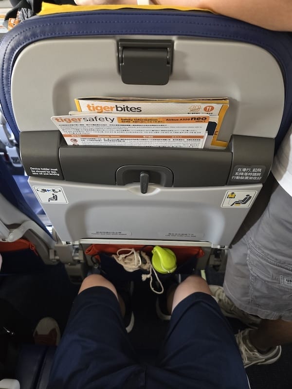 2025-09-25&28 台灣虎航 IT256 IT257