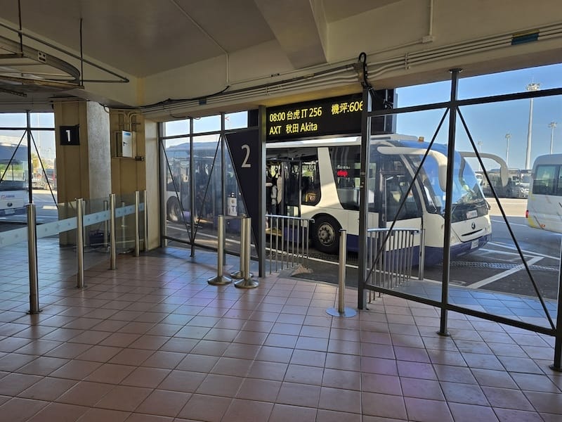 2025-09-25&28 台灣虎航 IT256 IT257