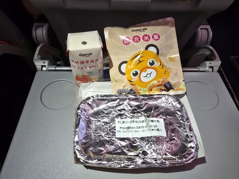 2025-09-25&28 台灣虎航 IT256 IT257