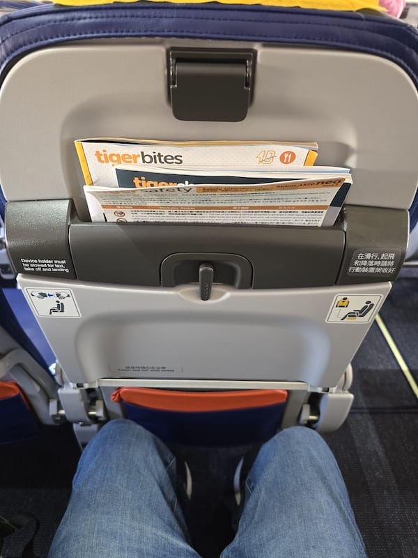 2025-09-25&28 台灣虎航 IT256 IT257