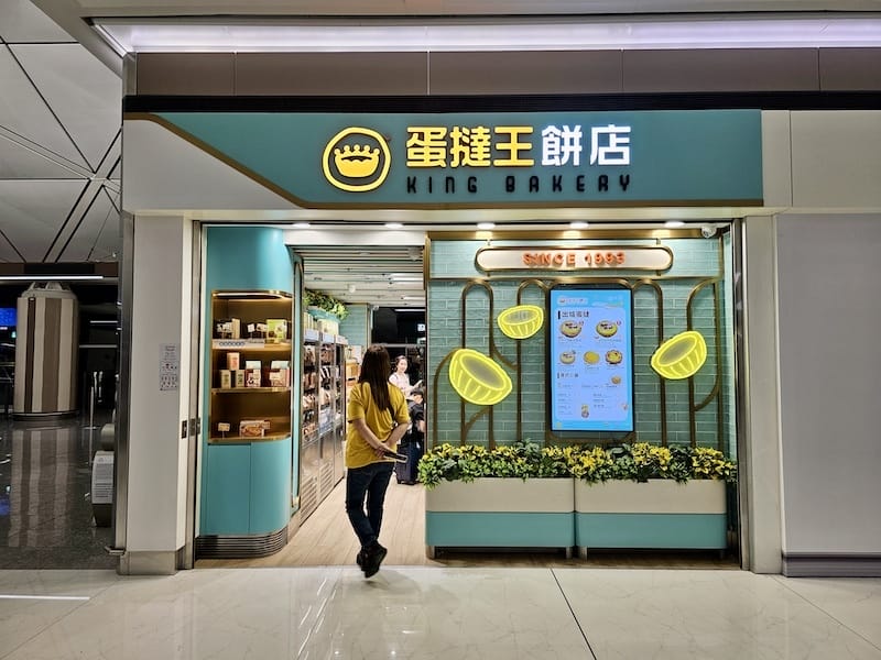 2025-08-21 長榮航空BR858 HKG-TPE 香