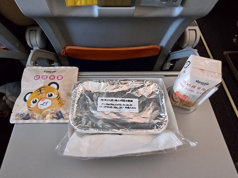 2025-09-25&28 台灣虎航 IT256 IT257