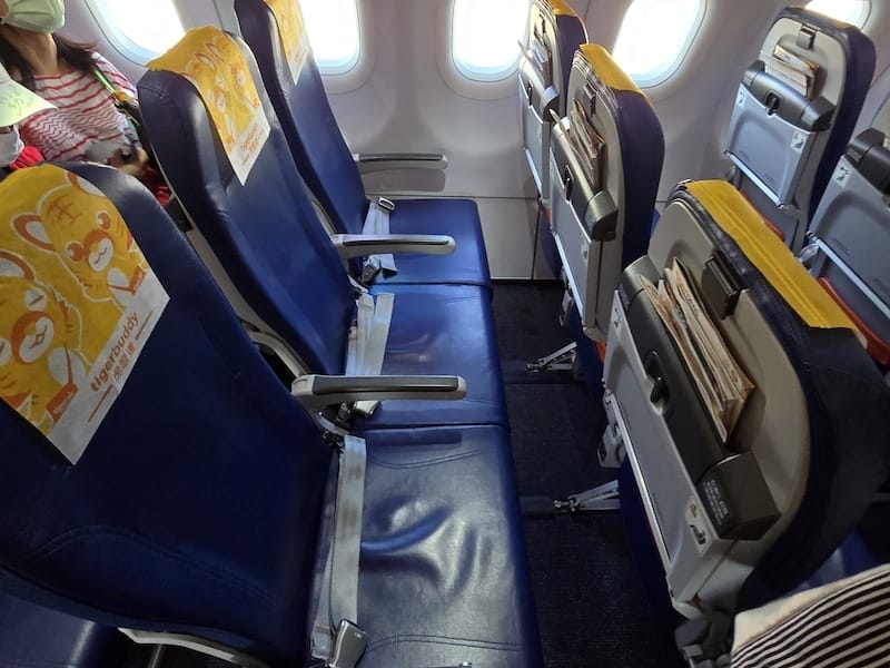 2025-09-25&28 台灣虎航 IT256 IT257