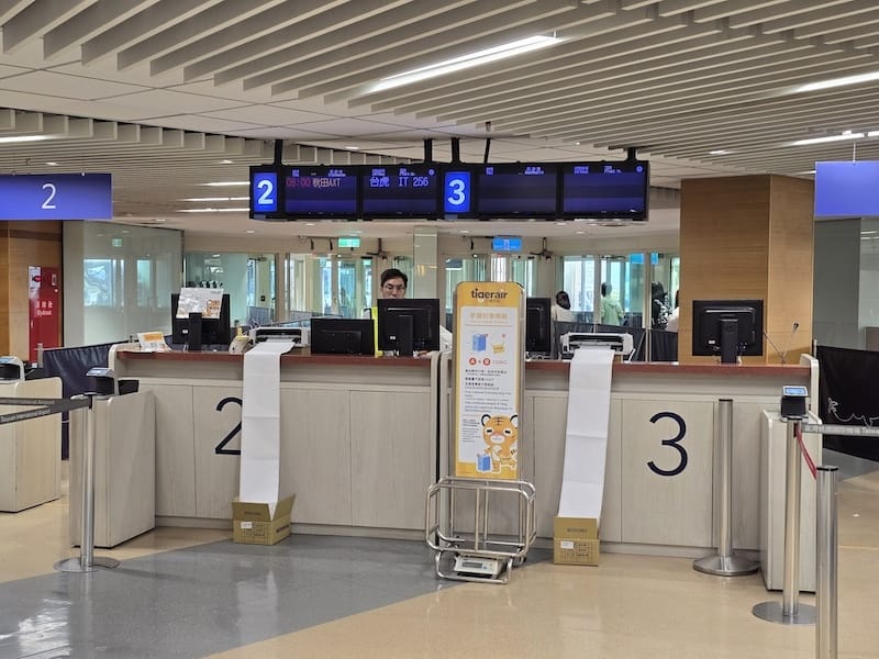 2025-09-25&28 台灣虎航 IT256 IT257