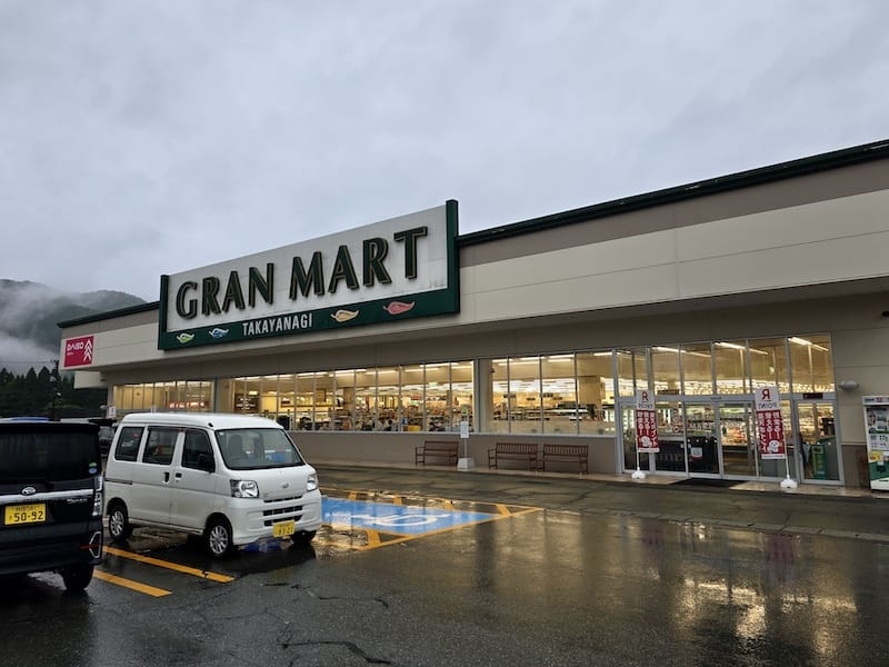 2025-09-25 星動秋田2.0 Day1 日本東北小京