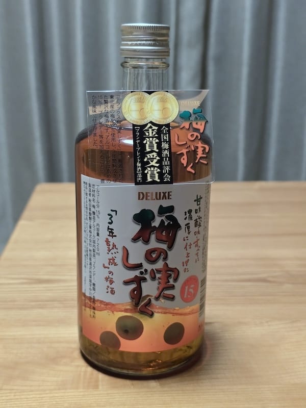 2025-09-25 星動秋田2.0 Day1 日本東北小京