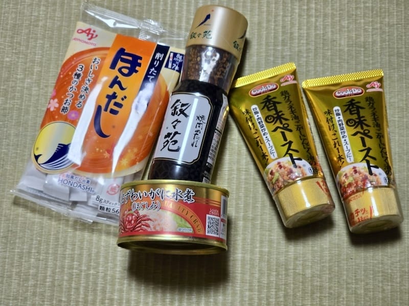 2025-09-25 星動秋田2.0 Day1 日本東北小京