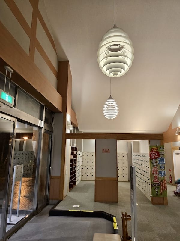 2025-09-25 岩手住宿安比高原全日空皇冠假日度假酒