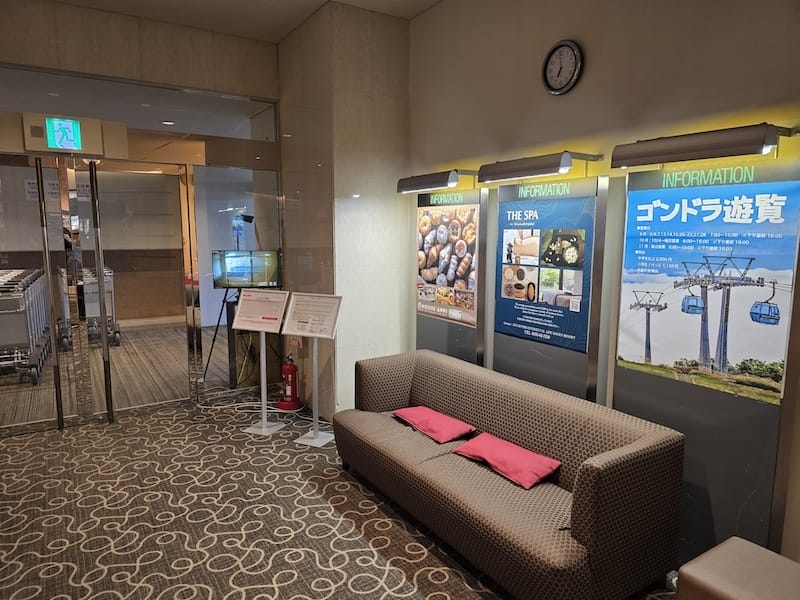 2025-09-25 岩手住宿安比高原全日空皇冠假日度假酒