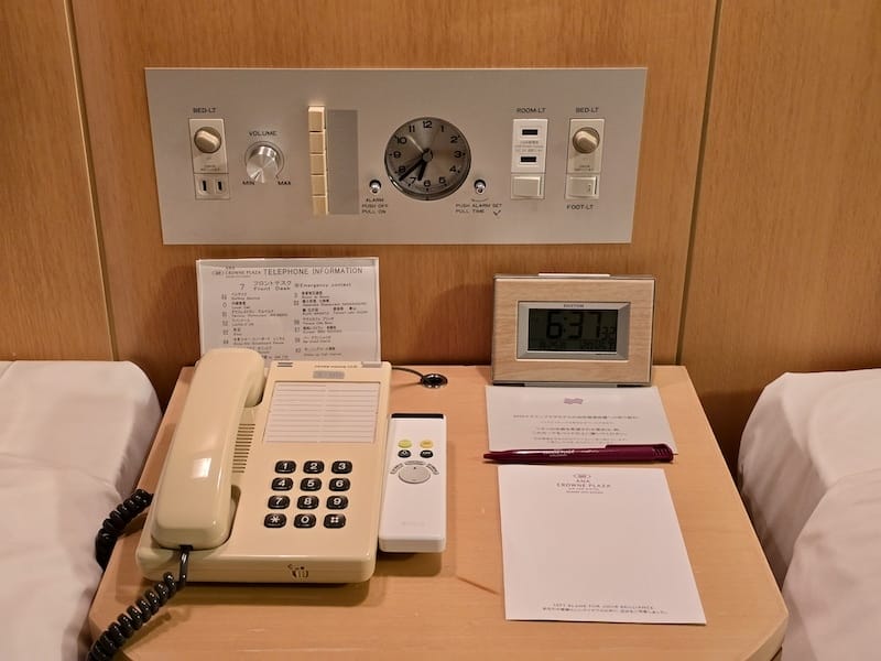 2025-09-25 岩手住宿安比高原全日空皇冠假日度假酒