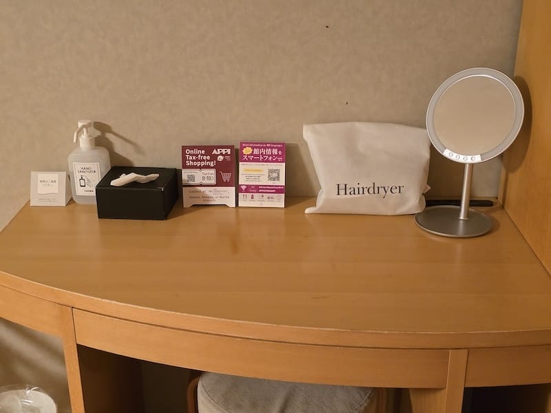 2025-09-25 岩手住宿安比高原全日空皇冠假日度假酒