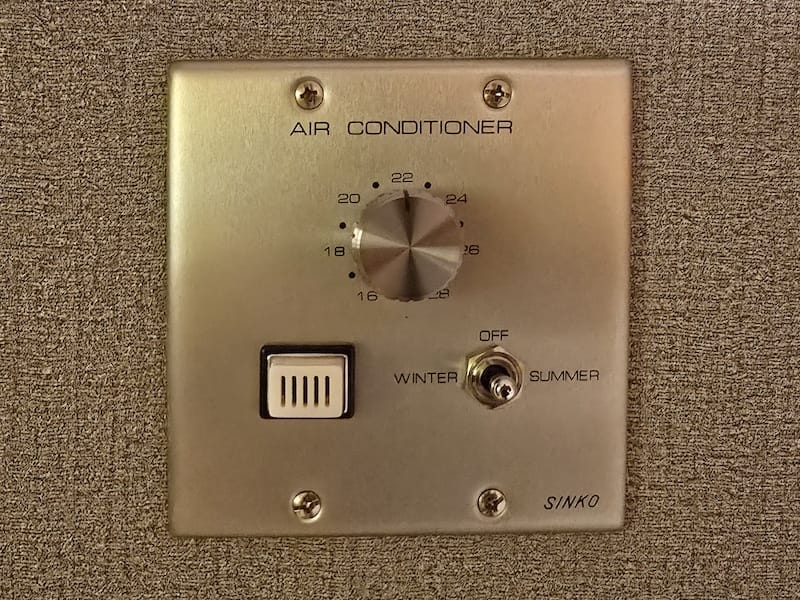 2025-09-25 岩手住宿安比高原全日空皇冠假日度假酒