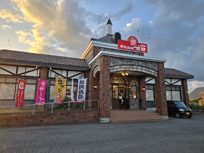 2025-09-26 星動秋田2.0 Day2  十和田湖