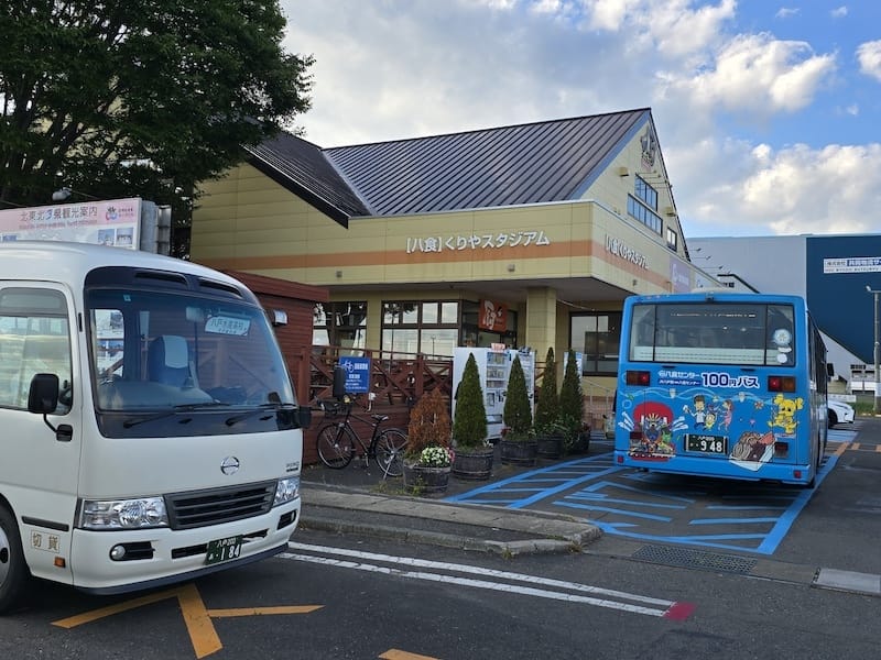 2025-09-26 星動秋田2.0 Day2  十和田湖