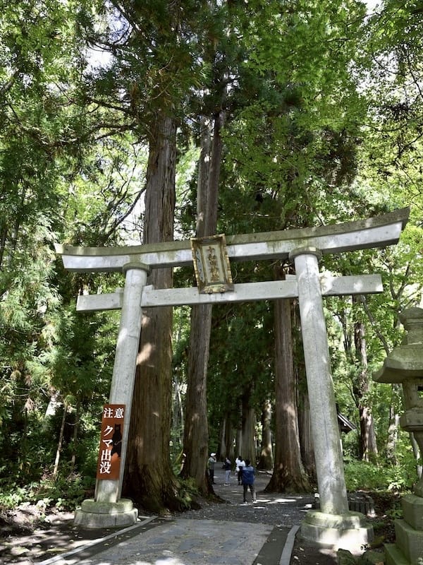 2025-09-26 星動秋田2.0 Day2  十和田湖