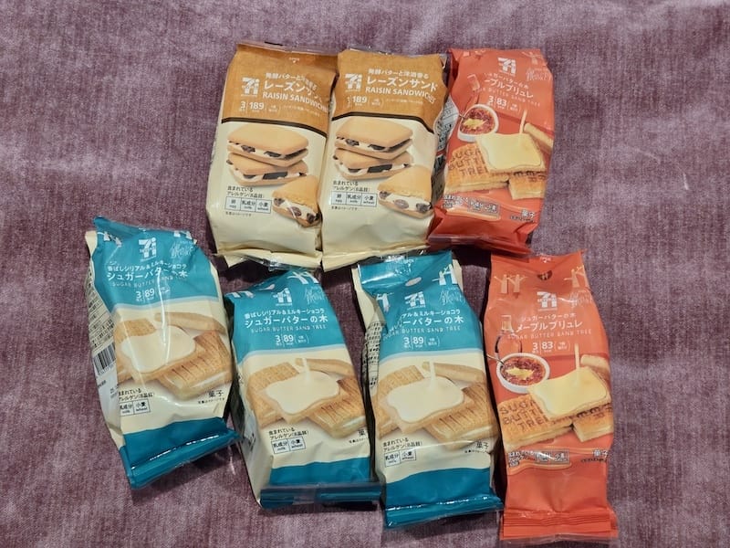 2025-09-26 星動秋田2.0 Day2  十和田湖