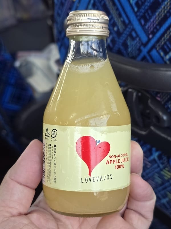 2025-09-26 星動秋田2.0 Day2  十和田湖