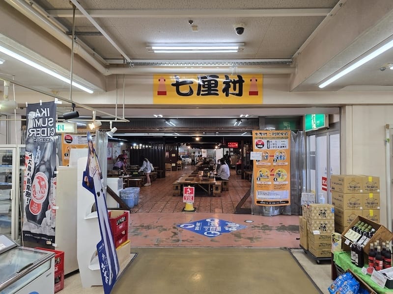 2025-09-26 星動秋田2.0 Day2  十和田湖