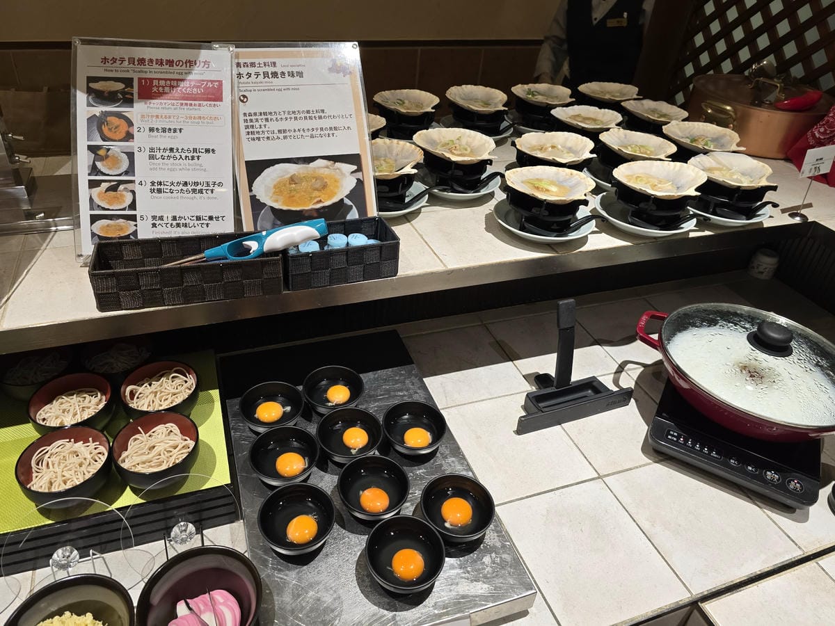 2025-09-26 青森住宿アートホテル青森ART HO