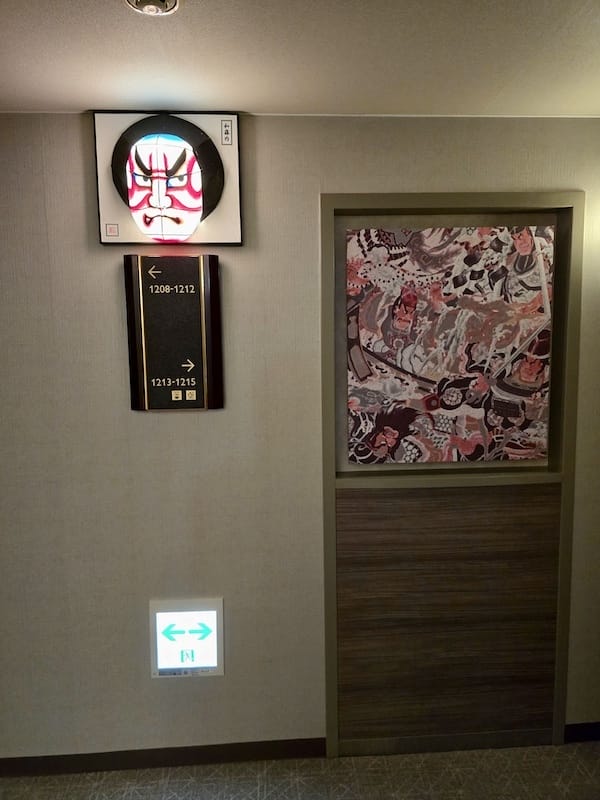 2025-09-26 青森住宿アートホテル青森ART HO