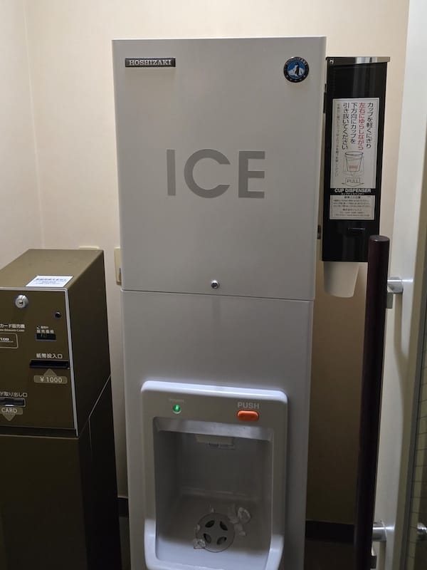 2025-09-26 青森住宿アートホテル青森ART HO