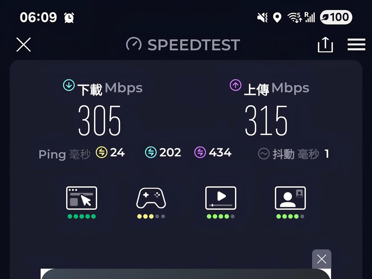 2025-09-26 青森住宿アートホテル青森ART HO