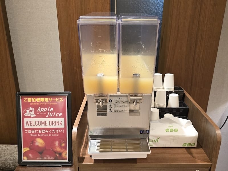 2025-09-26 青森住宿アートホテル青森ART HO