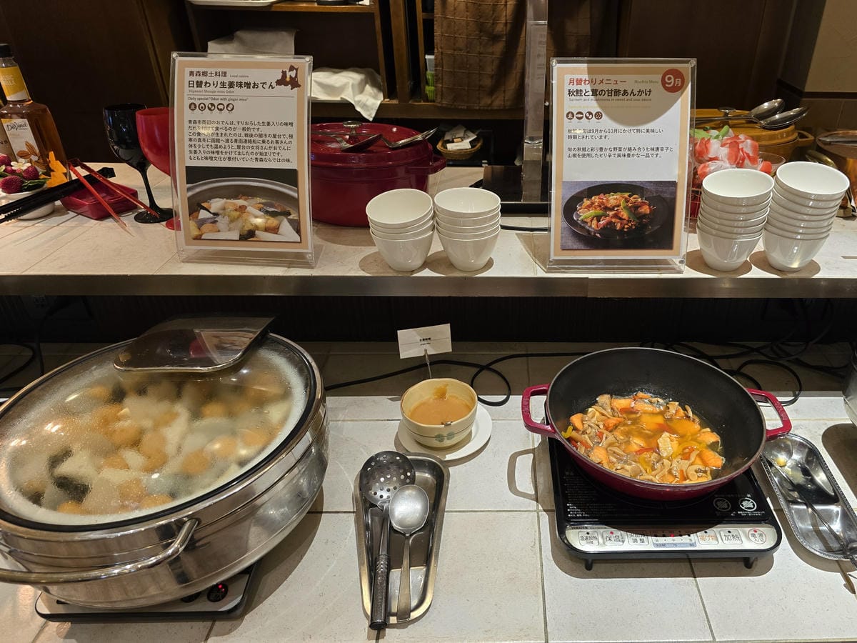 2025-09-26 青森住宿アートホテル青森ART HO