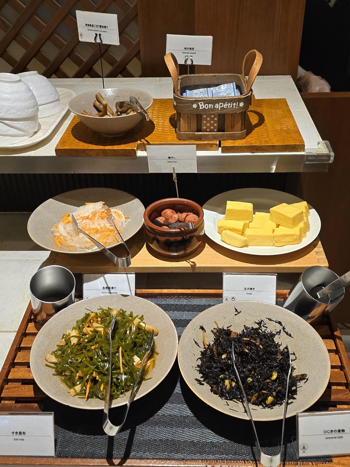 2025-09-26 青森住宿アートホテル青森ART HO