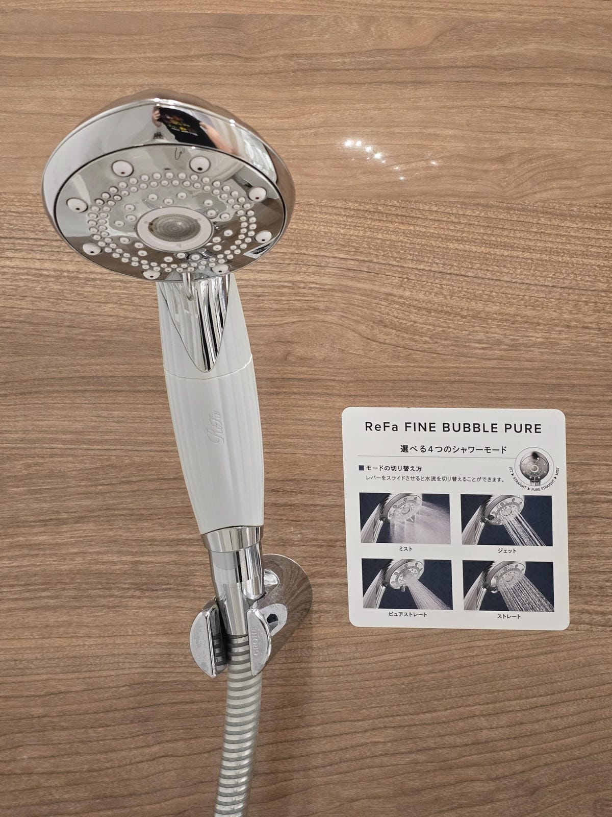 2025-09-26 青森住宿アートホテル青森ART HO